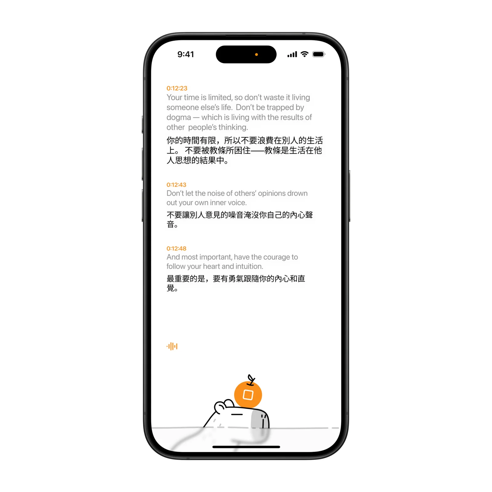 Capy shows timestamped English transcript lines with Chinese translations beneath them.